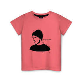 Детская футболка хлопок с принтом Mnogoznaal_9 в Петрозаводске, 100% хлопок | круглый вырез горловины, полуприлегающий силуэт, длина до линии бедер | mnogoznaal | максим лазин | многознаал