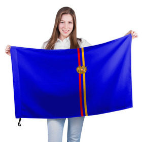 Флаг 3D с принтом Армения, лента с гербом в Петрозаводске, 100% полиэстер | плотность ткани — 95 г/м2, размер — 67 х 109 см. Принт наносится с одной стороны | armenia | арменин | армения | армяне | армянин | армянка | армянский | ереван | кавказ | кавказец | республика | северный