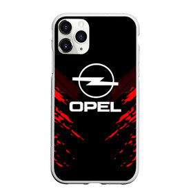 Чехол для iPhone 11 Pro Max матовый с принтом OPEL SPORT COLLECTION в Петрозаводске, Силикон |  | Тематика изображения на принте: auto | automobile | car | machine | motor | motor car | opel | sport car | автомашина | бренд | легковой автомобиль | марка | опель | спортивный автомобиль | тачка