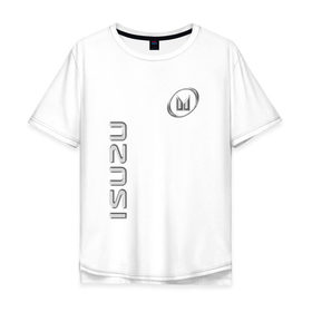 Мужская футболка хлопок Oversize с принтом Isuzu в Петрозаводске, 100% хлопок | свободный крой, круглый ворот, “спинка” длиннее передней части | isuzu | авто | исузу | машина | модель