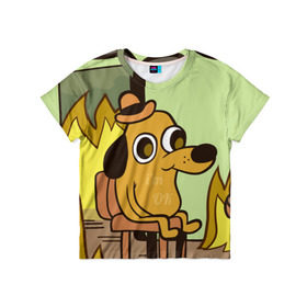 Детская футболка 3D с принтом This is fine в Петрозаводске, 100% гипоаллергенный полиэфир | прямой крой, круглый вырез горловины, длина до линии бедер, чуть спущенное плечо, ткань немного тянется | dog | in fire | meme | this is fine | в огне | все нормально | мем | собака
