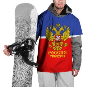 Накидка на куртку 3D с принтом Хоккеистка Таисия в Петрозаводске, 100% полиэстер |  | 