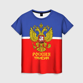 Женская футболка 3D с принтом Хоккеистка Таисия в Петрозаводске, 100% полиэфир ( синтетическое хлопкоподобное полотно) | прямой крой, круглый вырез горловины, длина до линии бедер | 