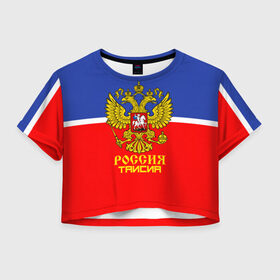 Женская футболка 3D укороченная с принтом Хоккеистка Таисия в Петрозаводске, 100% полиэстер | круглая горловина, длина футболки до линии талии, рукава с отворотами | 