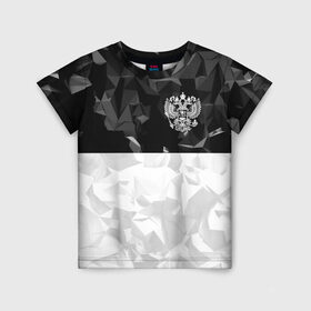 Детская футболка 3D с принтом RUSSIA SPORT в Петрозаводске, 100% гипоаллергенный полиэфир | прямой крой, круглый вырез горловины, длина до линии бедер, чуть спущенное плечо, ткань немного тянется | russia | герб | двуглавый орел | россия | спорт | спортивные | триколор