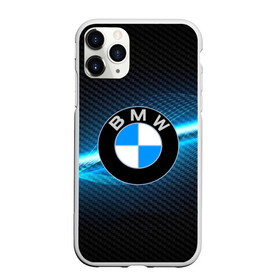 Чехол для iPhone 11 Pro матовый с принтом bmw machine motor XXI в Петрозаводске, Силикон |  | auto | automobile | bmw | car | machine | motor | motor car | sport car | автомашина | бмв | бренд | легковой автомобиль | марка | спортивный автомобиль | тачка