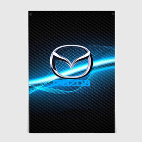 Постер с принтом mazda machine motor XXI в Петрозаводске, 100% бумага
 | бумага, плотность 150 мг. Матовая, но за счет высокого коэффициента гладкости имеет небольшой блеск и дает на свету блики, но в отличии от глянцевой бумаги не покрыта лаком | auto | automobile | car | machine | mazda | motor | motor car | sport car | автомашина | бренд | легковой автомобиль | мазда | марка | спортивный автомобиль | тачка