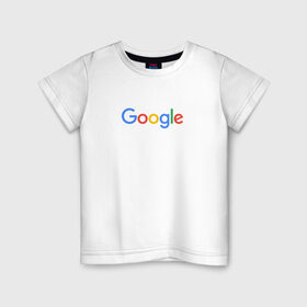 Детская футболка хлопок с принтом Google в Петрозаводске, 100% хлопок | круглый вырез горловины, полуприлегающий силуэт, длина до линии бедер | google