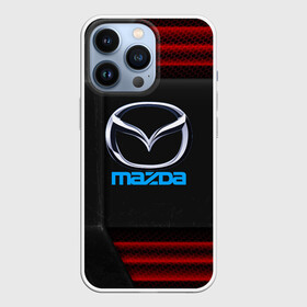 Чехол для iPhone 13 Pro с принтом Mazda auto sport в Петрозаводске,  |  | Тематика изображения на принте: auto | automobile | car | carbon | machine | mazda | motor | motor car | sport car | автомашина | бренд | легковой автомобиль | мазда | марка | спортивный автомобиль | тачка