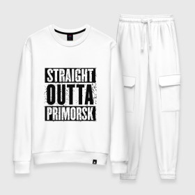 Женский костюм хлопок с принтом Straight outta Primorsk в Петрозаводске, 100% хлопок | на свитшоте круглая горловина, мягкая резинка по низу. Брюки заужены к низу, на них два вида карманов: два 