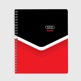 Тетрадь с принтом Audi Black & Red в Петрозаводске, 100% бумага | 48 листов, плотность листов — 60 г/м2, плотность картонной обложки — 250 г/м2. Листы скреплены сбоку удобной пружинной спиралью. Уголки страниц и обложки скругленные. Цвет линий — светло-серый
 | Тематика изображения на принте: audi | ауди | кольца | красный | машина | черный