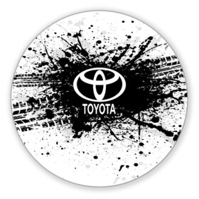 Коврик для мышки круглый с принтом Toyota в Петрозаводске, резина и полиэстер | круглая форма, изображение наносится на всю лицевую часть | auto | automobile | car | carbon | machine | motor | motor car | sport car | toyota | автомашина | бренд | легковой автомобиль | марка | спортивный автомобиль | тачка