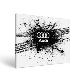 Холст прямоугольный с принтом Audi в Петрозаводске, 100% ПВХ |  | audi | auto | automobile | car | carbon | machine | motor | motor car | sport car | автомашина | ауди | бренд | легковой автомобиль | марка | спортивный автомобиль | тачка