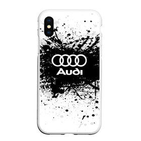 Чехол для iPhone XS Max матовый с принтом Audi в Петрозаводске, Силикон | Область печати: задняя сторона чехла, без боковых панелей | audi | auto | automobile | car | carbon | machine | motor | motor car | sport car | автомашина | ауди | бренд | легковой автомобиль | марка | спортивный автомобиль | тачка