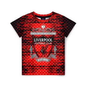 Детская футболка 3D с принтом Liverpool sport uniform в Петрозаводске, 100% гипоаллергенный полиэфир | прямой крой, круглый вырез горловины, длина до линии бедер, чуть спущенное плечо, ткань немного тянется | Тематика изображения на принте: football | soccer | ливерпуль