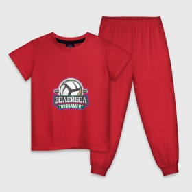 Детская пижама хлопок с принтом Волейбол в Петрозаводске, 100% хлопок |  брюки и футболка прямого кроя, без карманов, на брюках мягкая резинка на поясе и по низу штанин
 | 
