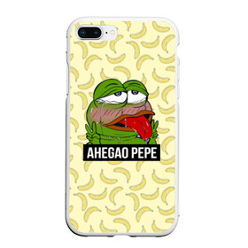 Чехол для iPhone 7Plus/8 Plus матовый с принтом Ahegao Pepe в Петрозаводске, Силикон | Область печати: задняя сторона чехла, без боковых панелей | 