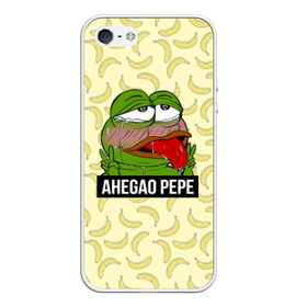 Чехол для iPhone 5/5S матовый с принтом Ahegao Pepe в Петрозаводске, Силикон | Область печати: задняя сторона чехла, без боковых панелей | 