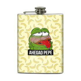 Фляга с принтом Ahegao Pepe в Петрозаводске, металлический корпус | емкость 0,22 л, размер 125 х 94 мм. Виниловая наклейка запечатывается полностью | 