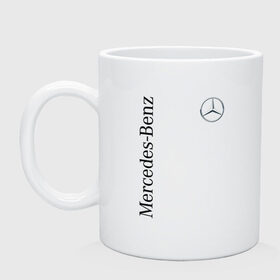Кружка с принтом Mercedes-Benz в Петрозаводске, керамика | объем — 330 мл, диаметр — 80 мм. Принт наносится на бока кружки, можно сделать два разных изображения | benz | mercedes | авто | автомобиль | бенз | мерседес