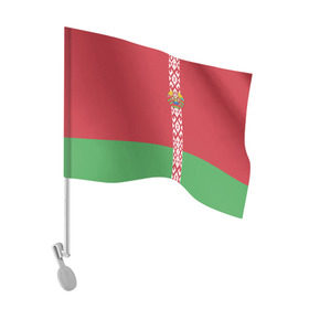 Флаг для автомобиля с принтом Белоруссия, лента с гербом в Петрозаводске, 100% полиэстер | Размер: 30*21 см | belarus | byelorussia | беларусь | белорус | белоруссия | белорусский | минск | республика | флаг
