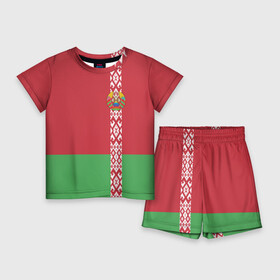 Детский костюм с шортами 3D с принтом Белоруссия, лента с гербом в Петрозаводске,  |  | belarus | byelorussia | беларусь | белорус | белоруссия | белорусский | минск | республика | флаг