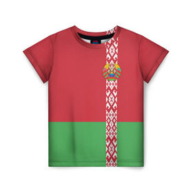 Детская футболка 3D с принтом Белоруссия, лента с гербом в Петрозаводске, 100% гипоаллергенный полиэфир | прямой крой, круглый вырез горловины, длина до линии бедер, чуть спущенное плечо, ткань немного тянется | belarus | byelorussia | беларусь | белорус | белоруссия | белорусский | минск | республика | флаг
