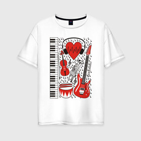 Женская футболка хлопок Oversize с принтом Музыкальное сердце в Петрозаводске, 100% хлопок | свободный крой, круглый ворот, спущенный рукав, длина до линии бедер
 | ансамбль | гитара | клавиши | музыка | музыкальные инструменты | ноты | скрипка | три цвета | труба | флейта | фортепиано