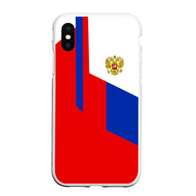 Чехол для iPhone XS Max матовый с принтом RUSSIA SPORT в Петрозаводске, Силикон | Область печати: задняя сторона чехла, без боковых панелей | fc | football | fotball club | russia | sport | россия | спорт | спортивные | униформа | фирменые цвета | фк | футбол | футбольный клуб