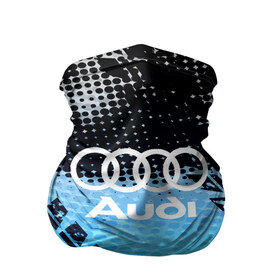 Бандана-труба 3D с принтом Audi sport auto motors в Петрозаводске, 100% полиэстер, ткань с особыми свойствами — Activecool | плотность 150‒180 г/м2; хорошо тянется, но сохраняет форму | audi | auto | automobile | car | carbon | machine | motor | motor car | sport car | автомашина | ауди | бренд | легковой автомобиль | марка | спортивный автомобиль | тачка