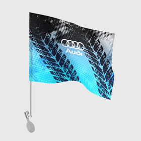 Флаг для автомобиля с принтом Audi sport auto motors в Петрозаводске, 100% полиэстер | Размер: 30*21 см | audi | auto | automobile | car | carbon | machine | motor | motor car | sport car | автомашина | ауди | бренд | легковой автомобиль | марка | спортивный автомобиль | тачка