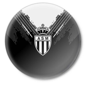 Значок с принтом Monaco abstract original в Петрозаводске,  металл | круглая форма, металлическая застежка в виде булавки | football | soccer | монако