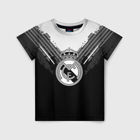 Детская футболка 3D с принтом Real Madrid abstract original в Петрозаводске, 100% гипоаллергенный полиэфир | прямой крой, круглый вырез горловины, длина до линии бедер, чуть спущенное плечо, ткань немного тянется | football | soccer | реал мадрид