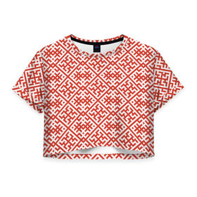 Женская футболка 3D укороченная с принтом Духобор (Обережная Вышивка) в Петрозаводске, 100% полиэстер | круглая горловина, длина футболки до линии талии, рукава с отворотами | орнамент | русь | узоры
