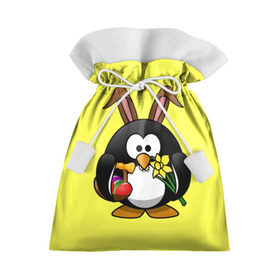 Подарочный 3D мешок с принтом Пасхальный пингвин в Петрозаводске, 100% полиэстер | Размер: 29*39 см | Тематика изображения на принте: весна | кролик | пасха | пингвин | праздники | яйцо