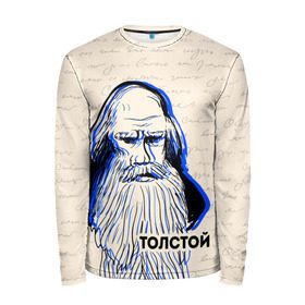 Мужской лонгслив 3D с принтом Лев Толстой в Петрозаводске, 100% полиэстер | длинные рукава, круглый вырез горловины, полуприлегающий силуэт | Тематика изображения на принте: 