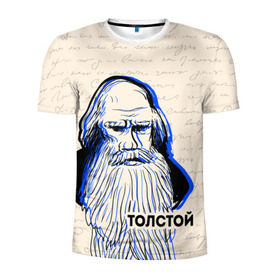 Мужская футболка 3D спортивная с принтом Лев Толстой в Петрозаводске, 100% полиэстер с улучшенными характеристиками | приталенный силуэт, круглая горловина, широкие плечи, сужается к линии бедра | 