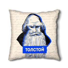 Подушка 3D с принтом Лев Толстой в Петрозаводске, наволочка – 100% полиэстер, наполнитель – холлофайбер (легкий наполнитель, не вызывает аллергию). | состоит из подушки и наволочки. Наволочка на молнии, легко снимается для стирки | 