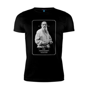 Мужская футболка премиум с принтом Лев Толстой в Петрозаводске, 92% хлопок, 8% лайкра | приталенный силуэт, круглый вырез ворота, длина до линии бедра, короткий рукав | лев толстой | писатель | русская литература