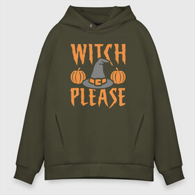 Мужское худи Oversize хлопок с принтом Witch Please в Петрозаводске, френч-терри — 70% хлопок, 30% полиэстер. Мягкий теплый начес внутри —100% хлопок | боковые карманы, эластичные манжеты и нижняя кромка, капюшон на магнитной кнопке | Тематика изображения на принте: anime | halloween | little witch academia | magic | sucy manbavaran | witch | академия ведьмочек | аниме | волшебство | магия | хэллоуин