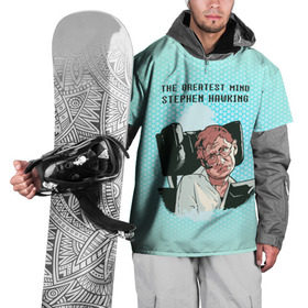 Накидка на куртку 3D с принтом Величайший разум в Петрозаводске, 100% полиэстер |  | Тематика изображения на принте: stephen hawking | наука | стивен хокинг | ученый | физика | черная дыра