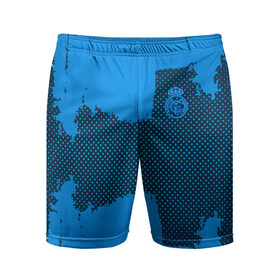 Мужские шорты 3D спортивные с принтом REAL MADRID SPORT BLUE в Петрозаводске,  |  | football | soccer | реал мадрид