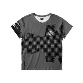 Детская футболка 3D с принтом REAL MADRID SPORT GRAY в Петрозаводске, 100% гипоаллергенный полиэфир | прямой крой, круглый вырез горловины, длина до линии бедер, чуть спущенное плечо, ткань немного тянется | football | soccer | реал мадрид