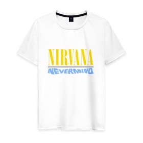 Мужская футболка хлопок с принтом Nirvana nevermino в Петрозаводске, 100% хлопок | прямой крой, круглый вырез горловины, длина до линии бедер, слегка спущенное плечо. | cobain | kurt | nevermino | nirvana | альтернативный | гранж | грол | группа | дональд | кобейн | курт | музыка | надпись | нервана | нирвана | новоселич | певец | рок | смайл | смайлик | солист