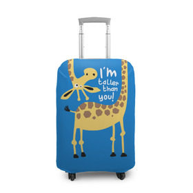Чехол для чемодана 3D с принтом I am taller than you ! в Петрозаводске, 86% полиэфир, 14% спандекс | двустороннее нанесение принта, прорези для ручек и колес | animal | giraffe | high | i am taller than you | spot | wild | африка | воротник | высокий | герой | детский | дикий | длинная | животное | жираф | искусство | картинка | красивый | лучший | малыш | мода | огибает | пятна