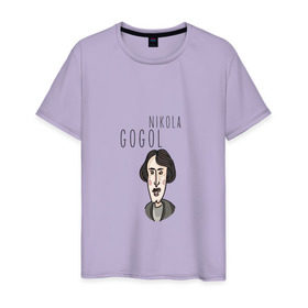 Мужская футболка хлопок с принтом Николай Гоголь в Петрозаводске, 100% хлопок | прямой крой, круглый вырез горловины, длина до линии бедер, слегка спущенное плечо. | 