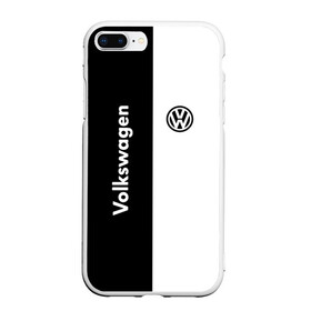 Чехол для iPhone 7Plus/8 Plus матовый с принтом Volkswagen в Петрозаводске, Силикон | Область печати: задняя сторона чехла, без боковых панелей | volkswagen | авто | автомобиль | вольксваген | лого | машина | фолькс ваген | фольксваген | эмблема