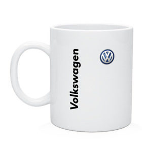 Кружка с принтом Volkswagen в Петрозаводске, керамика | объем — 330 мл, диаметр — 80 мм. Принт наносится на бока кружки, можно сделать два разных изображения | volkswagen | авто | автомобиль | вольксваген | лого | машина | фолькс ваген | фольксваген | эмблема