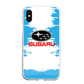 Чехол для iPhone XS Max матовый с принтом Subaru в Петрозаводске, Силикон | Область печати: задняя сторона чехла, без боковых панелей | auto | automobile | car | carbon | machine | motor | motor car | sport car | subaru | автомашина | бренд | легковой автомобиль | марка | спортивный автомобиль | субару | тачка