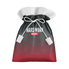 Подарочный 3D мешок с принтом Hard work pays off. 3D. RedB в Петрозаводске, 100% полиэстер | Размер: 29*39 см | carbon | мотивация | спорт | цели